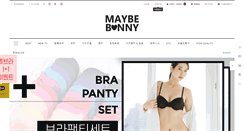 Desktop Screenshot of maybebonny.com